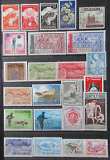 Timbres bon lot d'occasion  Vouillé