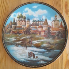 Wandteller sammelteller kreml gebraucht kaufen  Frankfurt am Main