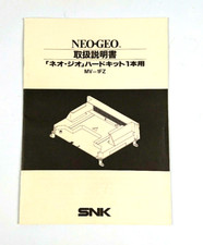 Slot neo geo d'occasion  Tarbes