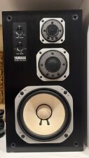 Yamaha diffusori ns100 usato  Grottaferrata