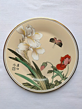Oriental style bone for sale  AYLESBURY