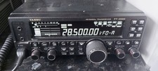 Yaesu 450d amateur for sale  DEREHAM