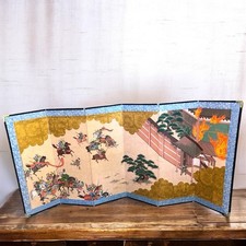 Vintage japanese silk for sale  Hamer