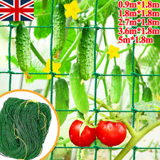 6 x 3 garden trellis for sale 6 x 3 garden trellis for sale MANCHESTER