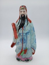 Chinese porcelain figurine for sale  UK