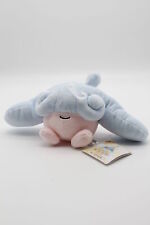 Brimova plüschtier pokemon gebraucht kaufen Brimova plüschtier pokemon gebraucht kaufen  Jena