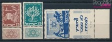 Briefmarken israel 1951 gebraucht kaufen  Gießen