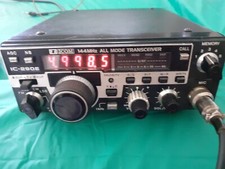 Icom 290e 144 for sale  DIDCOT