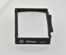 Nikon verre visée d'occasion  France