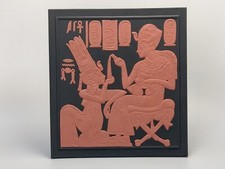 Limited edition wedgwood for sale Limited edition wedgwood for sale  NOTTINGHAM