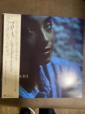 Vinyle sade promise d'occasion  Aubagne