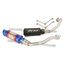 Mid link pipe for sale  Walton
