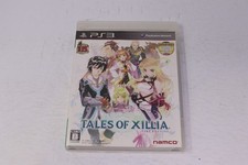 Tales Of Xillia Sony Playstation 3 Japan Verison comprar usado  Enviando para Brazil