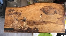 Vintage handmade marquetry for sale  CAMBRIDGE