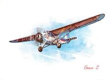 73902299 Samoloty Civil Stol-2  na sprzedaż  Wysyłka do Poland