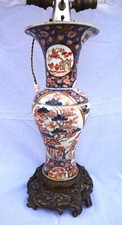 Imari japanese large d'occasion  Auray