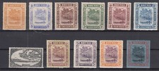 Ry25903 british brunei d'occasion Ry25903 british brunei d'occasion  Poitiers