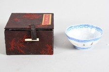 C08y14 china porzellan gebraucht kaufen  Neu-Ulm