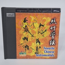 Favorite chinese instrumentals for sale  Las Vegas