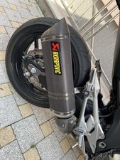 Akrapovic slip auspuff gebraucht kaufen  Waghäusel