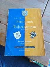 Portsmouth wolverhampton wande for sale  DUNBAR