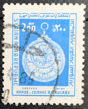 Mittlerer sten 1978 gebraucht kaufen  Oberhausen