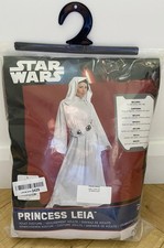 princess leia costume for sale princess leia costume for sale BALLYMONEY