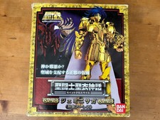 Figurine bandai saint d'occasion  L'Isle-sur-la-Sorgue