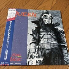 Queen/A Kind Of Magic, Japan Issue, with Obi, Vinyl VG+ comprar usado  Enviando para Brazil