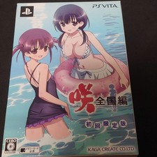 Saki Compilation First Episode Edição Limitada Psp Vita comprar usado  Enviando para Brazil