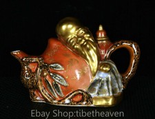 Chaleira estrela aniversário palácio da dinastia porcelana colorida esmalte porcelana antiga 8" comprar usado Chaleira estrela aniversário palácio da dinastia porcelana colorida esmalte porcelana antiga 8" comprar usado  Enviando para Brazil