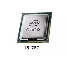 Processore intel core usato  Arborea