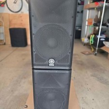 Yamaha dxr12 mk1 d'occasion  Expédié en Belgium