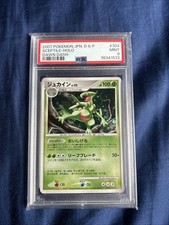 Sceptile holo dpbp304 usato  Marano Vicentino