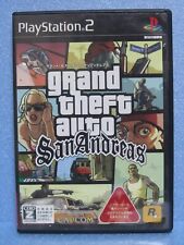 Ps2 sony playstation gebraucht kaufen  Berlin