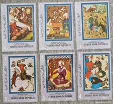 Yemen 1971 famous gebraucht kaufen Yemen 1971 famous gebraucht kaufen  Zweibrücken