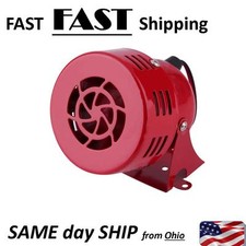 12v automotive horn for sale  Buckeye Lake