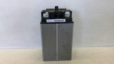 Batterie jaguar pace d'occasion  France
