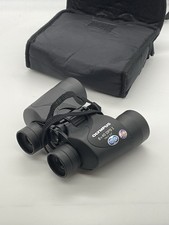 Fernglas lympus 8x40 gebraucht kaufen  Neubrandenburg