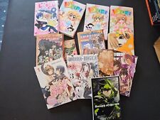 Lot mangas ttbe d'occasion  Verzenay