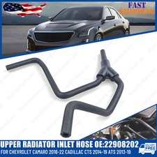 Upper radiator inlet for sale  USA