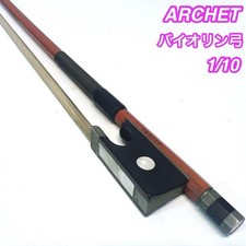 Archet violin bow d'occasion  Expédié en Belgium