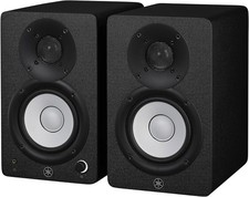 Yamaha studiomonitor schwarz gebraucht kaufen  Ulm