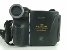 videocamera sharp digital usato videocamera sharp digital usato Pontedera