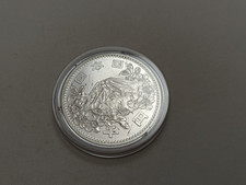 Japan 1964 1000 gebraucht kaufen  Erligheim