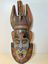 Vintage 1988 yoruba for sale  Silver Creek