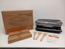 Hengbo 105 1500w for sale Hengbo 105 1500w for sale  SUTTON-IN-ASHFIELD