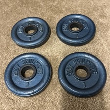 1kg vintage cast for sale  ROTHERHAM