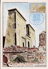 Maximaphilie carte maximum d'occasion  Toulon-