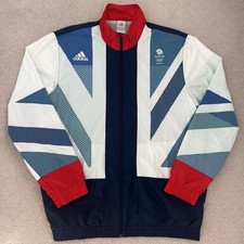 Adidas team london for sale  ROCHESTER